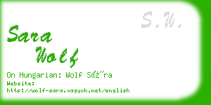 sara wolf business card